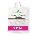 خریدکود سه بیست گرین پیک مدل NPK 20-20-20 وزن 10 کیلوگرم اگروهاب - بازار آنلاین نهاده‌ها، بذر، کود و تجهیزات کشاورزی