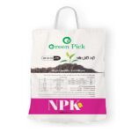 قیمت کود سه بیست گرین پیک مدل NPK 20-20-20 وزن 10 کیلوگرم اگروهاب - بازار آنلاین نهاده‌ها، بذر، کود و تجهیزات کشاورزی